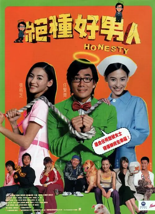 激情欧美日韩一区二区