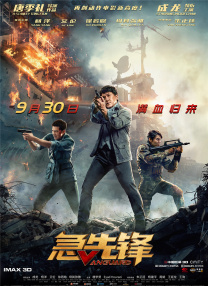 av伊人天堂